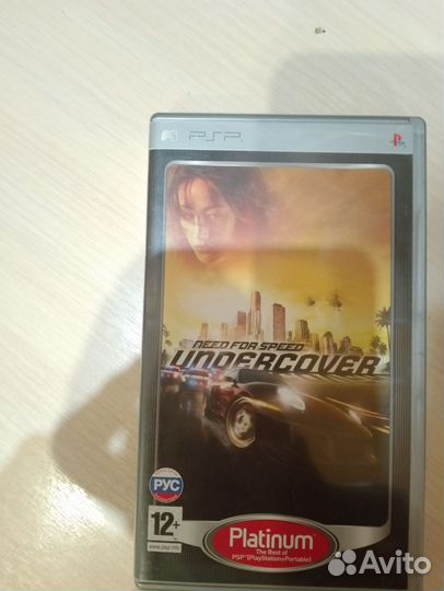 Диск на PSP need for speed undercover