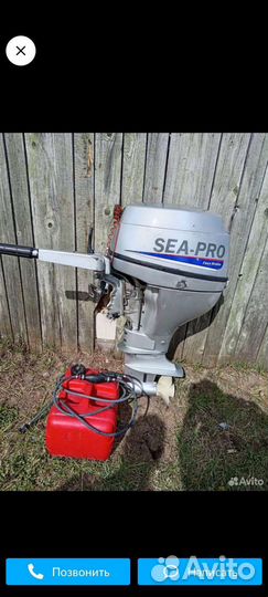 Сеа про F9.9 (15) 4 такта