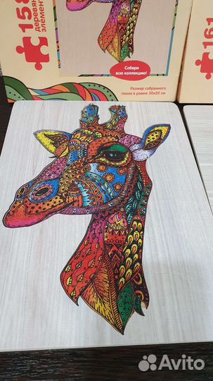 Деревянные арт пазлы