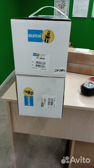Пружины bilstein 37-265168