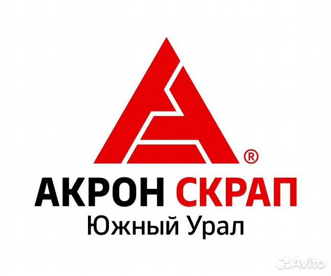 Подсобный рабочий/Сортировщик лома