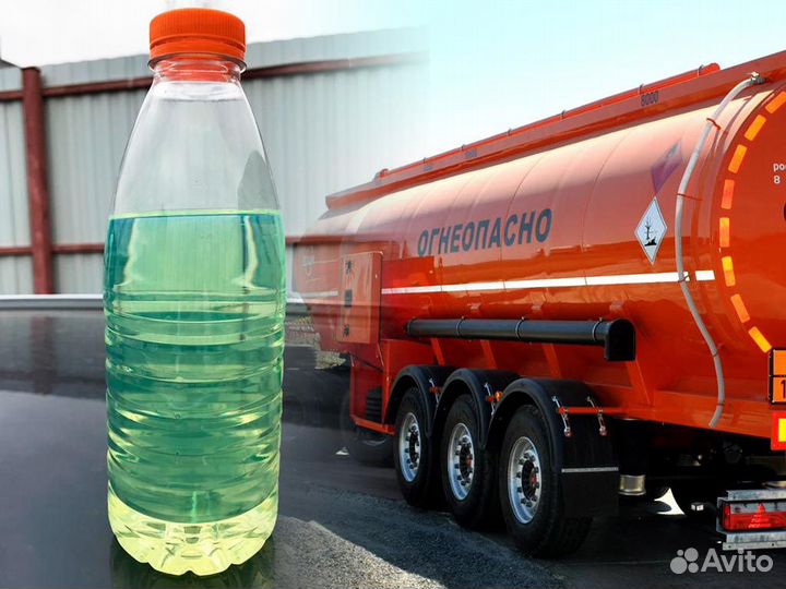 Дизельное топливо солярка