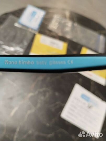 Очки детские