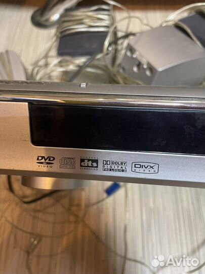 Домашний кинотеатр