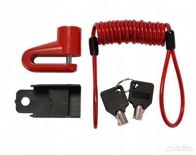 Противоугонный замок для эл.самоката, велосипеда