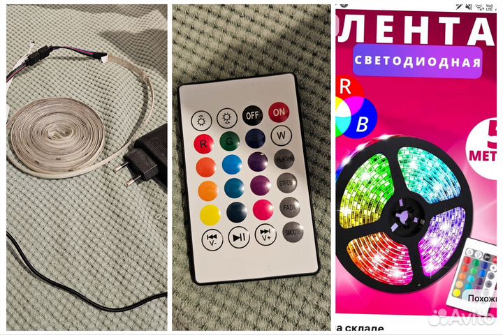 Гирлянда светильники для детей