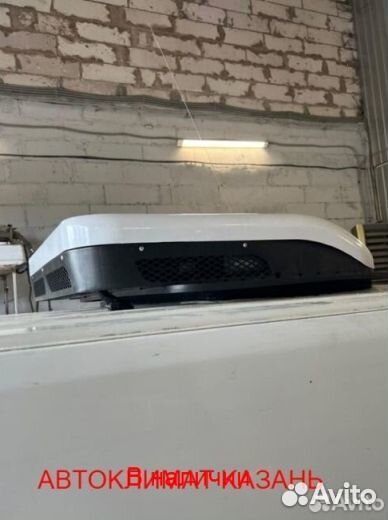 Авто-Кондиционер Моноблок 2600М 24в