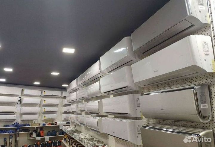 Кондиционер сплит в наличии