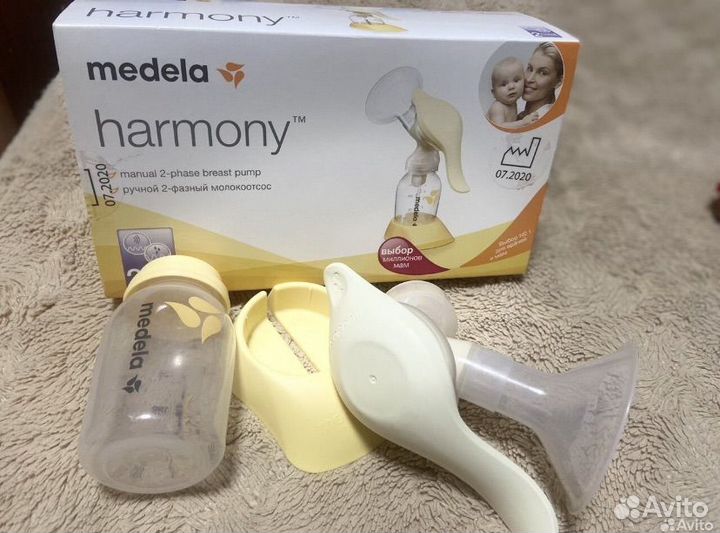 Молокоотсос ручной