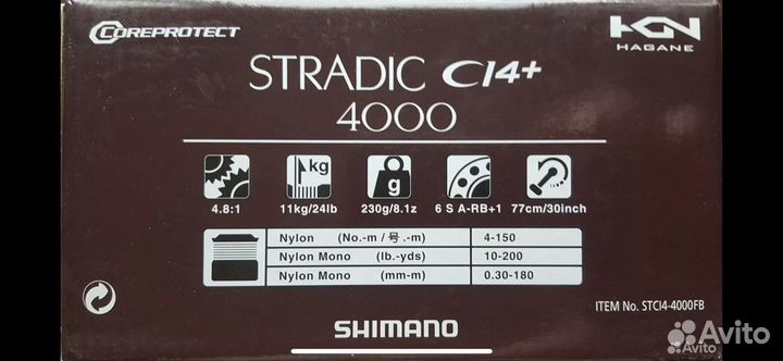 Катушка shimano stradic ci4 4000