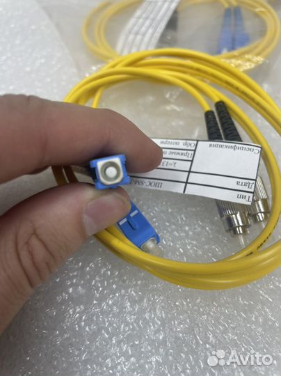 Шнур оптический шос SM-3.0-SC/UPC-SC/UPC -1м