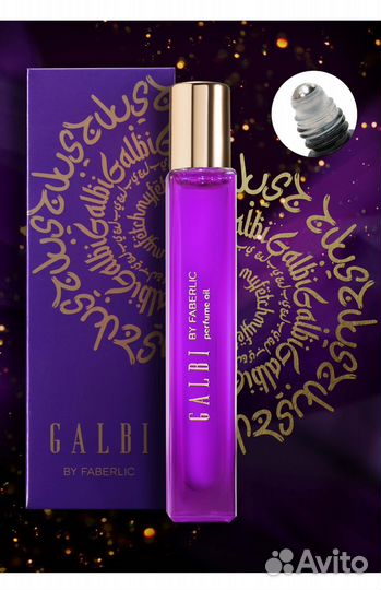 Масляные духи Galbi