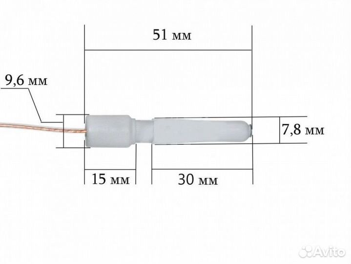 Свеча поджига плиты indesit (L450мм) C00083020