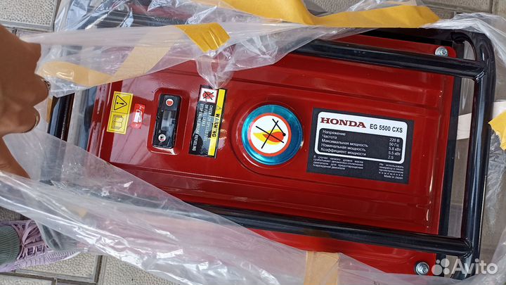 Генератор Honda eg 5500cxs elemax