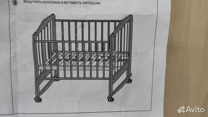 Детская кроватка скв, бежевая