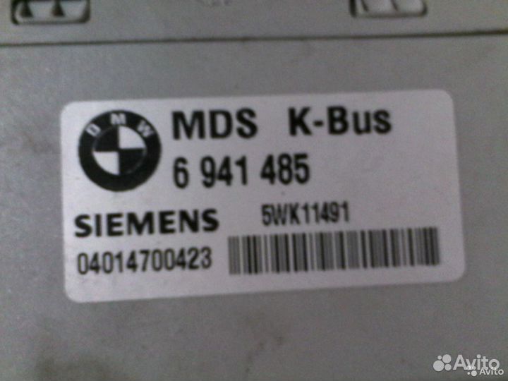 Блок управления люком BMW X5 e53 Х3 е83