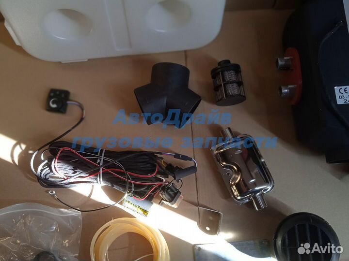 Автономка zigler в сборе 24 в 3 кВт