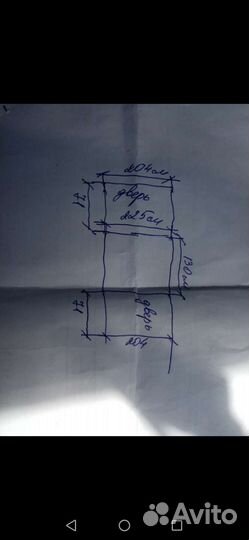 Раздвижная межкомнатная дверь