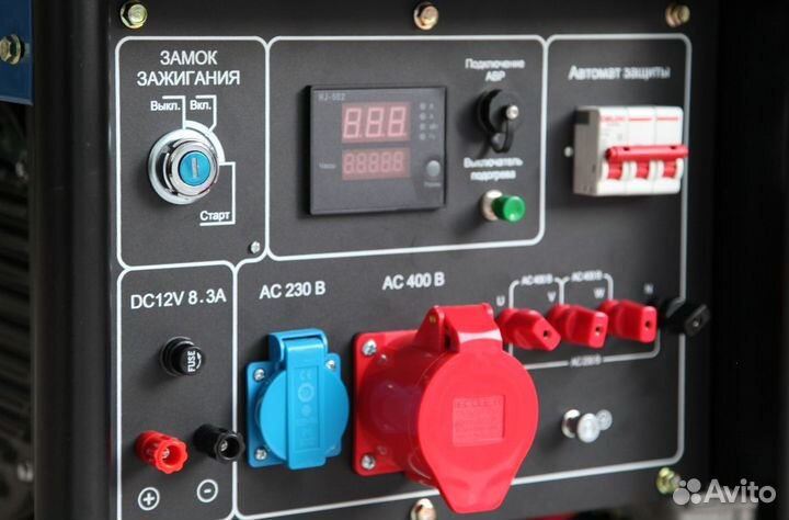 Дизель генератор 12 кВт 3фазы