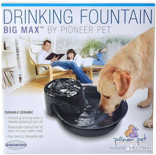 Питьевой фонтанчик Pioneer Pet Big Max Ceramic