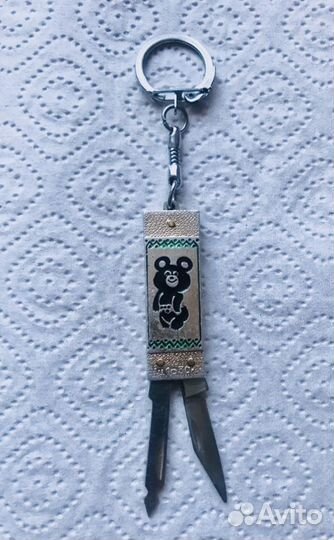 Нож - брелок складной 