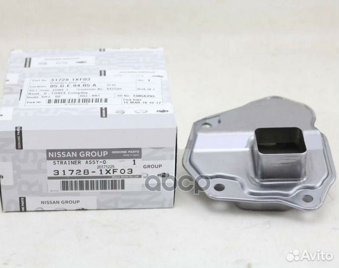 Фильтр CVT металл 317281XF03 nissan