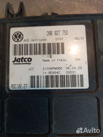 Блок управления АКПП VW Sharan