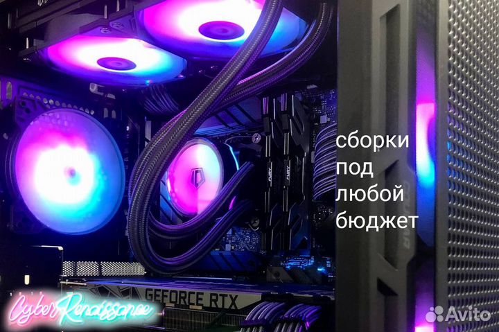 Игровой пк Ryzen 5 5600/32/A380/SSD240/HDD500