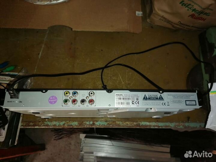 Dvd плеер philips