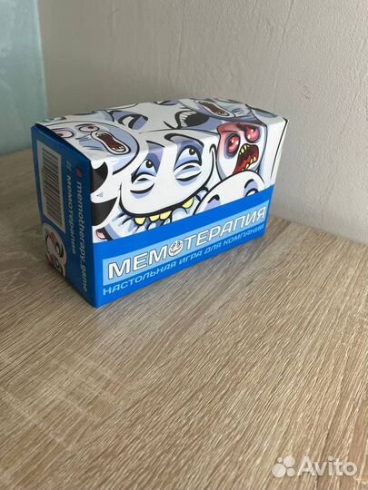 Настольная игра 