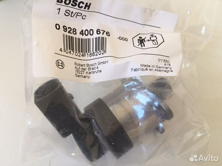 Клапан тнвд для VAG 2.5 - 3.0 TDI