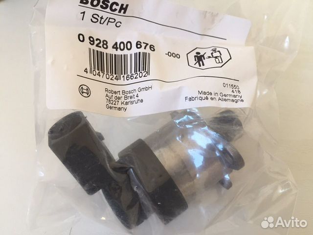 Клапан тнвд для VAG 2.5 - 3.0 TDI