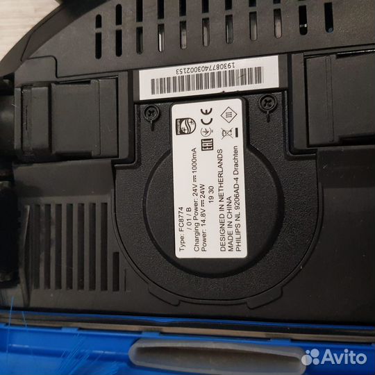 Робот пылесос philips