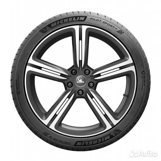 Michelin Pilot Sport 4 245/45 R20 99Y