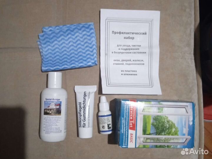 Уплотнитель-Шлегель. Аптечка для Окон пвх.Дерево