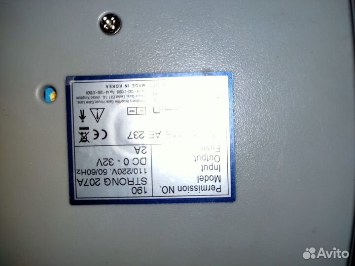 Фрезерная машинка strong-207A