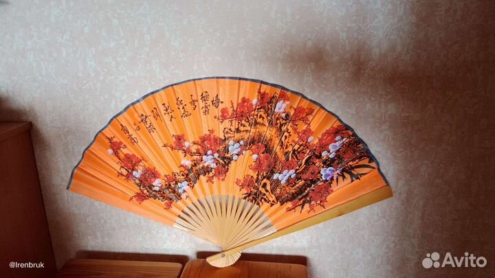 Большой веер на стену