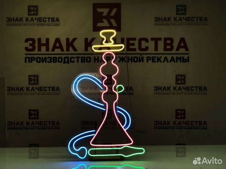 Вывеска табак вейп кальян