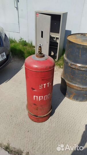 Газовый баллон