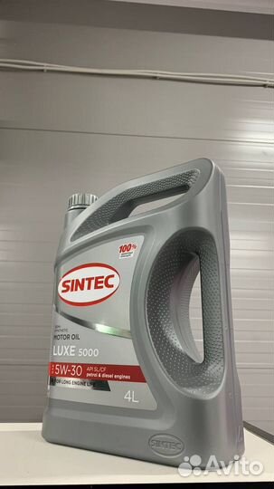 Моторное масло sintec luxe 5000 5W-30