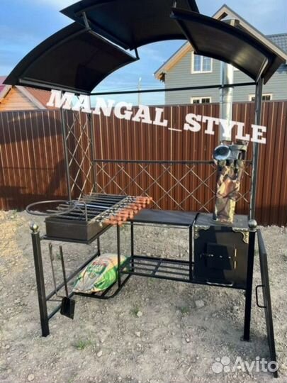 Мангал с крышей