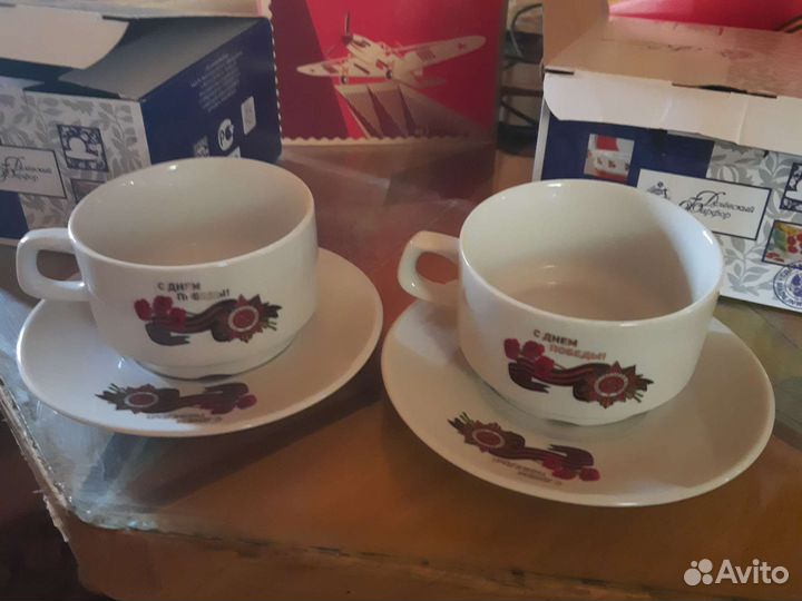 Чайная пара