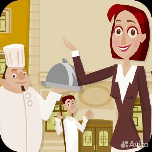 Администор в ресторан