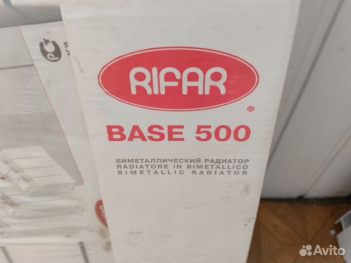 Радиатор отопления биметаллический