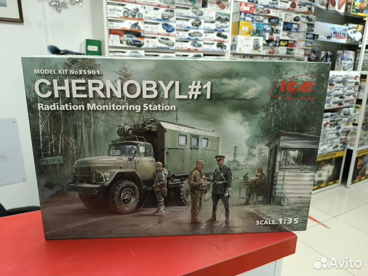 35901 Чернобыль №1. Пункт радиационного контроля