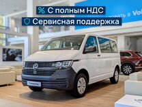 Новый Volkswagen Transporter 2.0 MT, 2024, цена 9 400 000 руб.