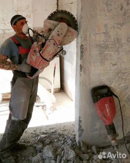 Демонтажные работы