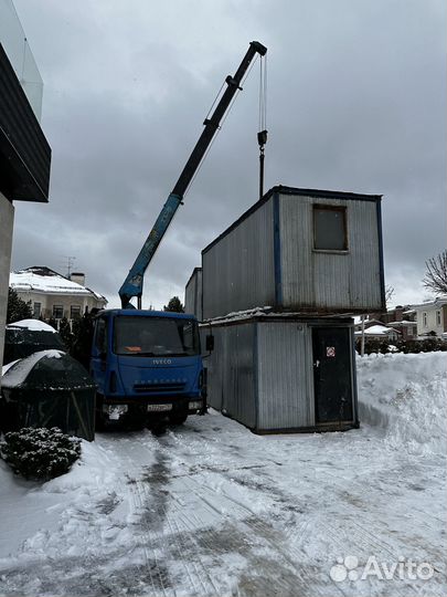 Манипулятор