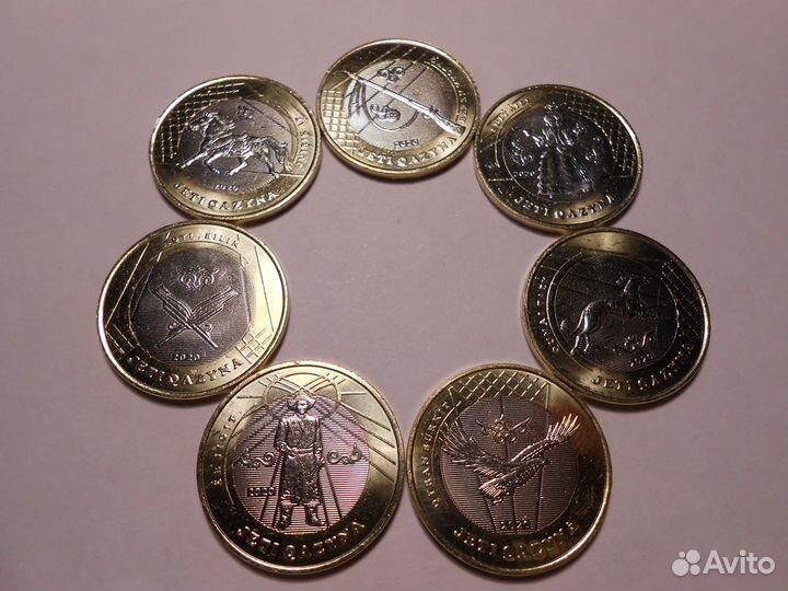 100 тенге 2020 Сокровища степи и другие