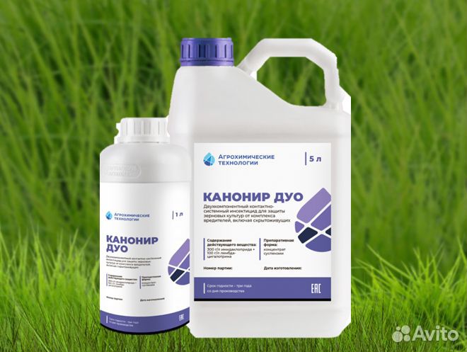 Инсектицид - Канонир Дуо, кс
